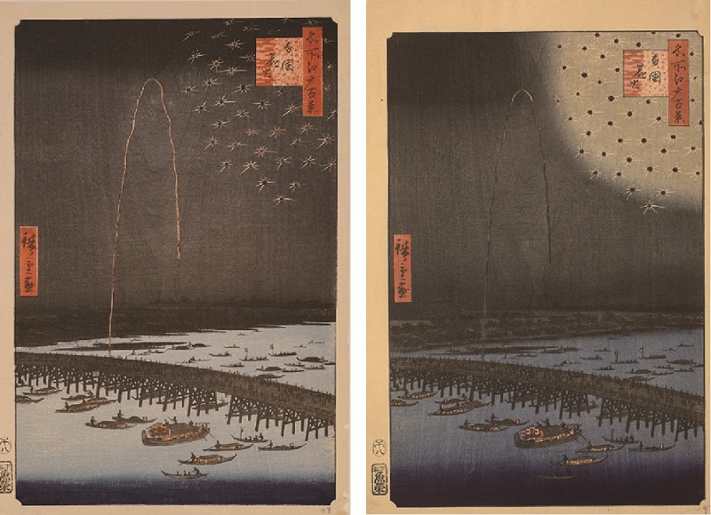 佳く 真作 本物浮世絵木版画 初代 歌川広重「花見之図」名所絵